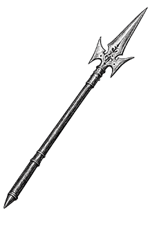 Pertuisane, arme militaire